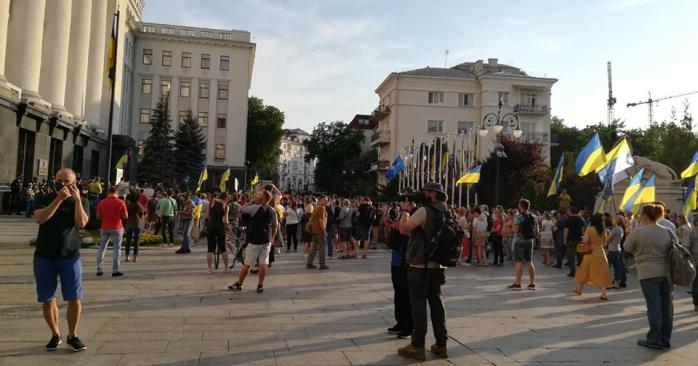 Акция протеста против перемирия на Донбассе. Фото: Общественное