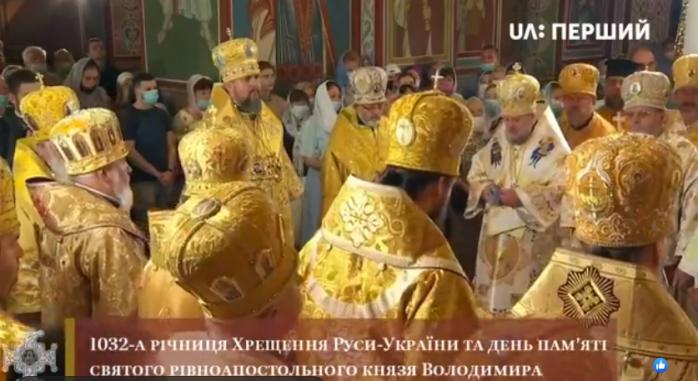 День крещения Руси-Украины отмечают праздничной службой — трансляция — праздник сегодня