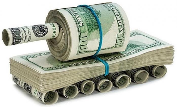 Расходы России на войну с Украиной подсчитал Резников. Фото: EADaily