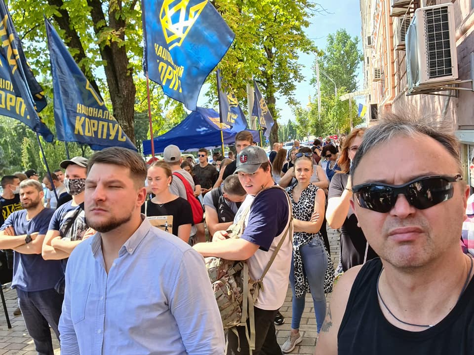 Мітинг у Києві проти Сивохо. Фото: Нацкорпус