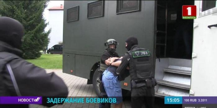 У Білорусі затримали російських бойовиків, скріншот відео