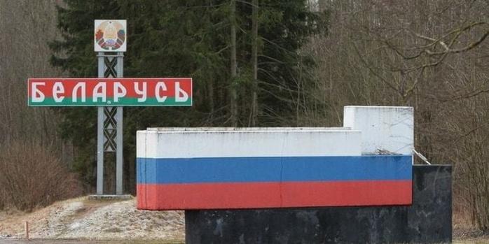 Білорусь посилює контроль на кордоні з РФ. Фото: Onliner