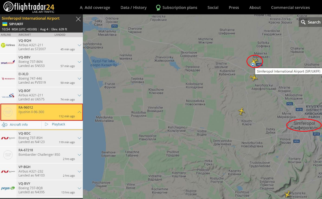 Літак Путіна прилетів у Крим, де відпочиває Медведчук 