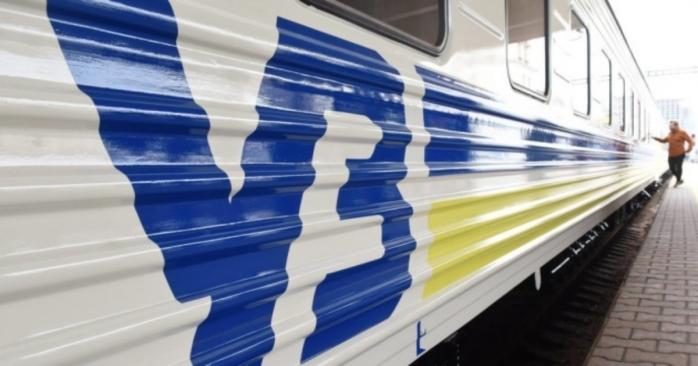 В поезде «Укрзализныци» произошел новый инцидент, фото: «Укринформ»
