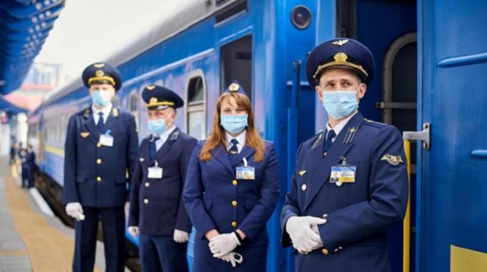 Как будут охранять пассажиров, рассказали в «Укрзализныце»