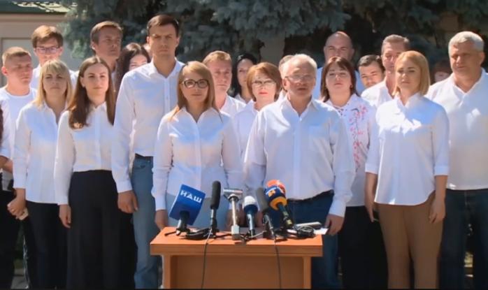 “Батьківщина” знайшла опонента Кличку на виборах мера Києва