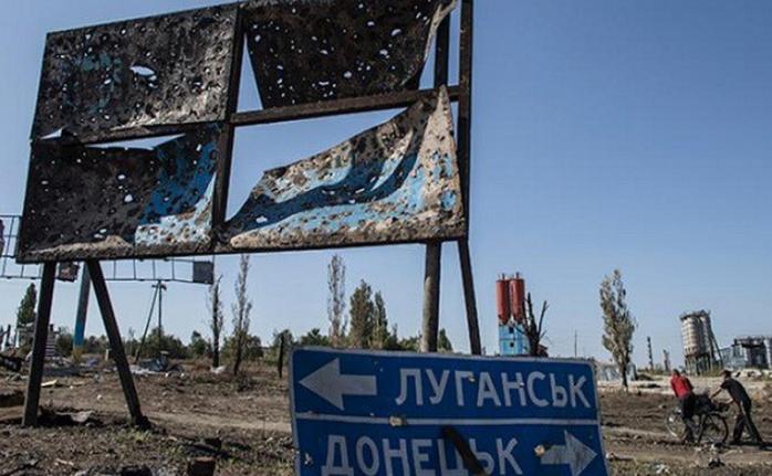 Какая сумма необходима для восстановления Донбасса, рассказали у Зеленского. Фото: 112 Украина