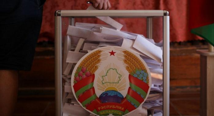 Выборы в Беларуси состоялись 9 августа, фото: TUT.by