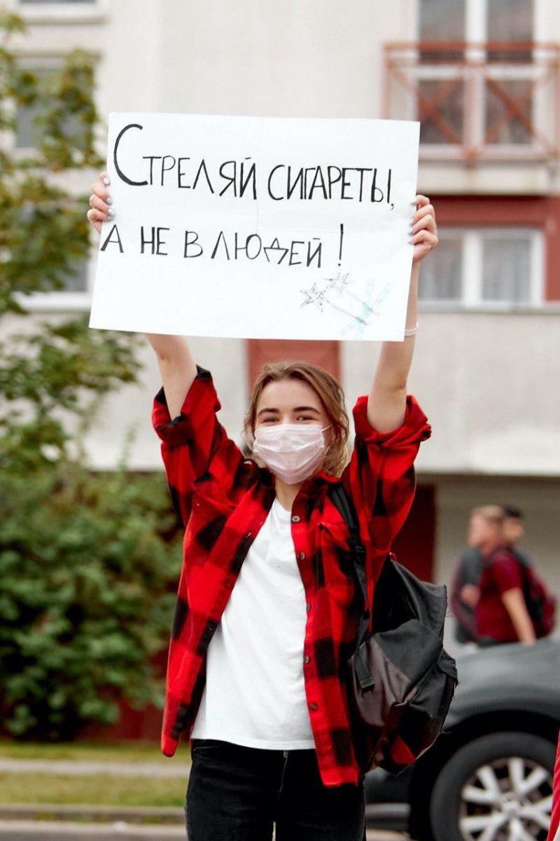 Женская тактика протеста появилась в Беларуси, фото — Телеграм "Фотографы против"