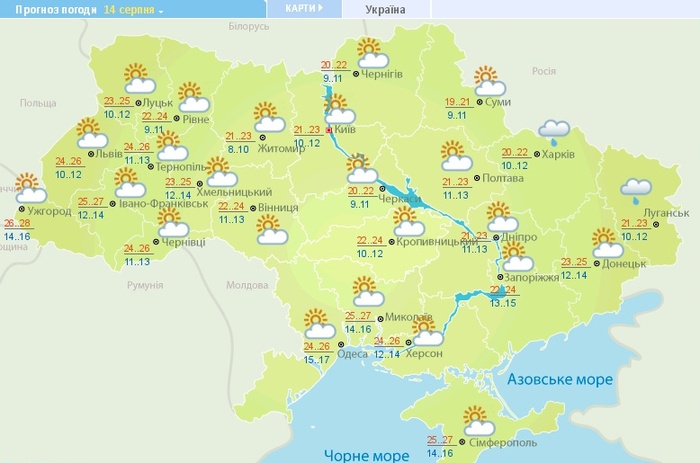 Погода в Украине на 14 августа. Карта: Гидрометцентр