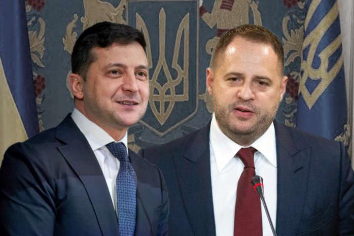 Зарплати Зеленського і Єрмака назвали в Офісі президента. Фото: Главком