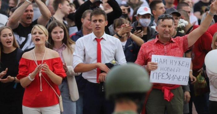 Протесты в Беларуси, фото: «Наша Нива»