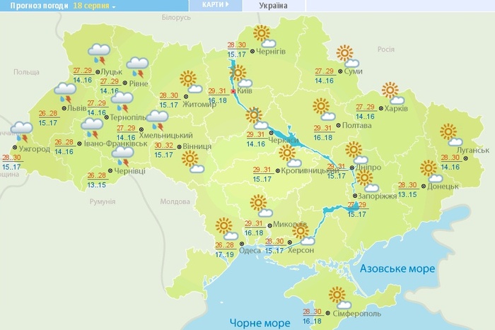Погода в Україні на 18 серпня. Карта: Гідрометцентр