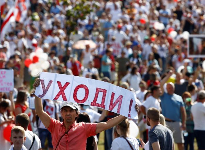 Мітинг у Білорусі проти Лукашенка. Фото: Delfi