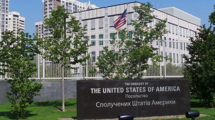 Затримано «мінера» посольств США і Туреччини у Києві. Фото: Facebook