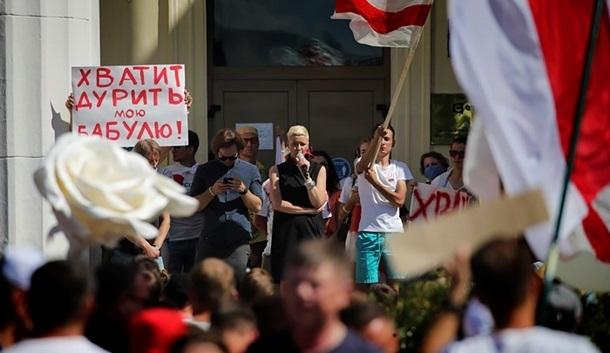 Протести у Білорусі. Фото: Корреспондент