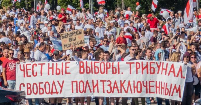 Під час акцій протесту в Білорусі, фото: «Вікіпедія»