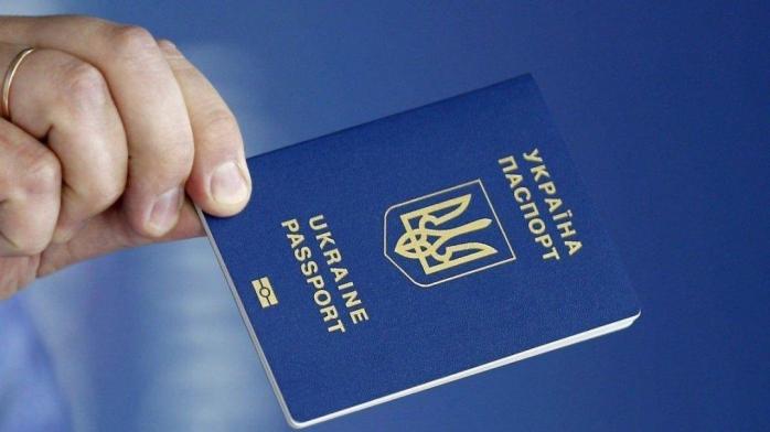 Українцям заборонять їздити в Білорусь за внутрішнім паспортом. Фото: Delo.ua
