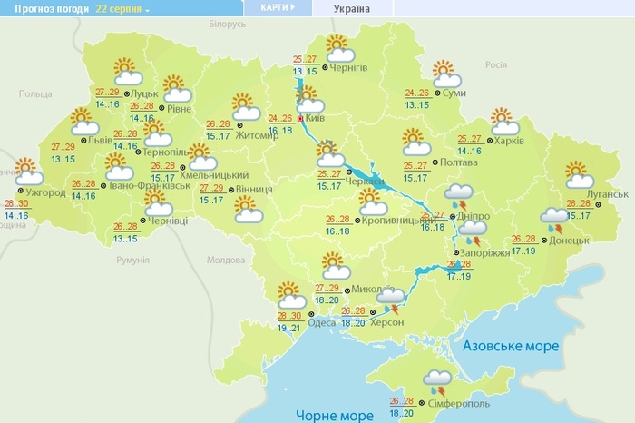 Погода в Украине на 22 августа. Карта: Гидрометцентр