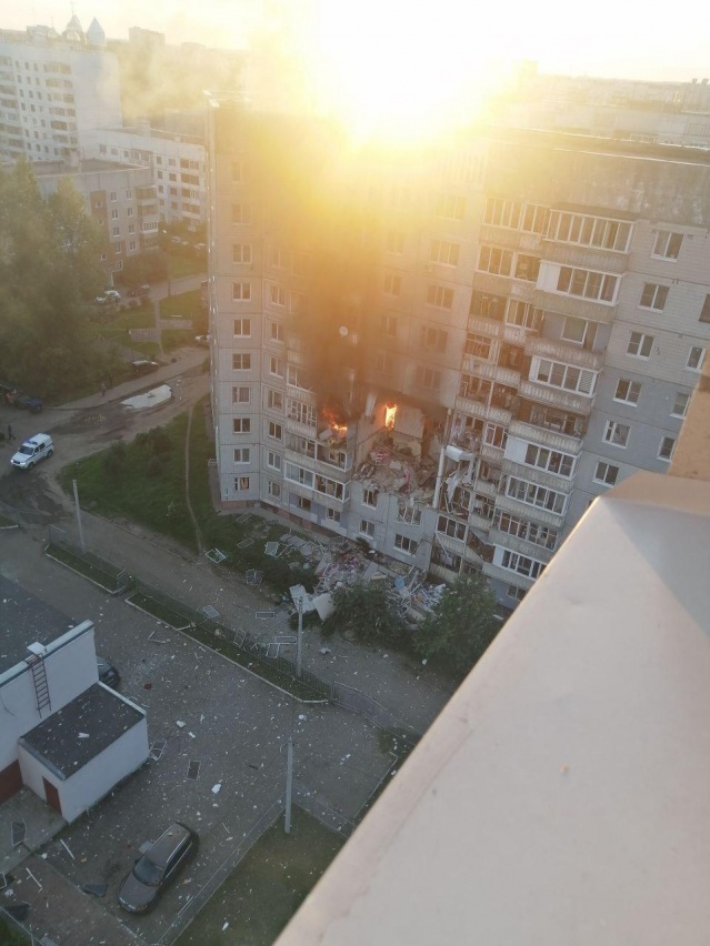 Взрыв газа в Ярославле. Фото: 76.ru