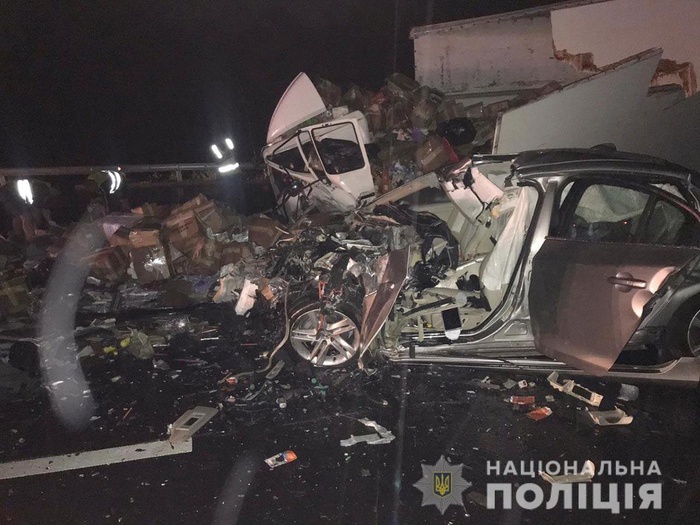 В жутком ДТП на Полтавщине погибли двое детей. Фото: Нацполиция