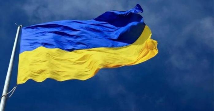 Поднятие самого большого флага Украины. Фото: Pokrovsk.news