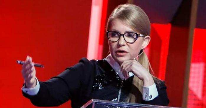 Юлия Тимошенко, фото: ВО «Батькивщина»