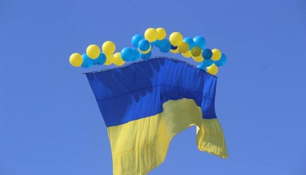 Украинский флаг. Фото: Укрінформ