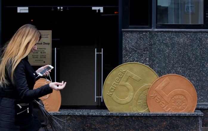 Москва рефинансирует долг Минска, фото — Forbes