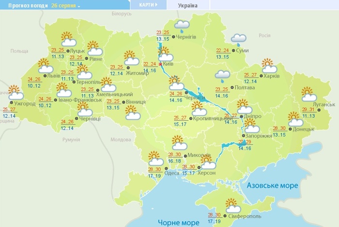 Погода в Украине на 26 августа. Карта: Гидрометцентр