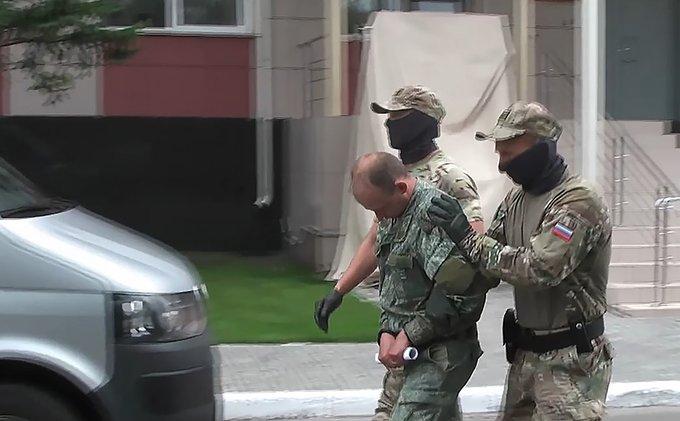 В России заявили о задержании украинского шпиона-ракетчика, скриншот видео