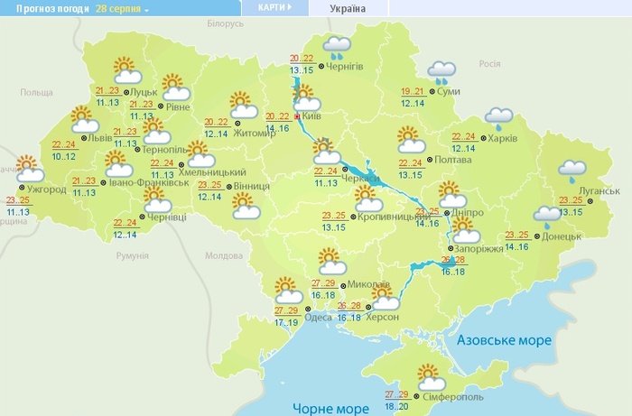 Погода в Украине на 28 августа. Карта: Гидрометцентр
