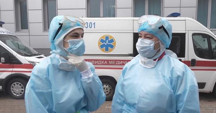 В Украине продолжается эпидемия коронавируса, фото: «Украинская правда»