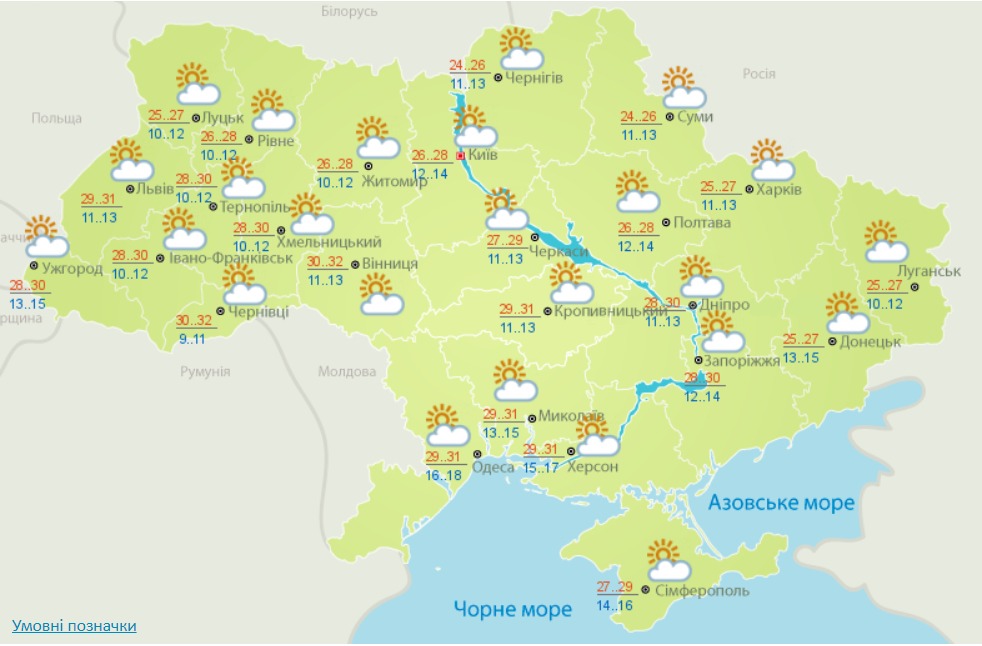 Погода в Україні на 29 серпня. Карта: Гідрометцентр