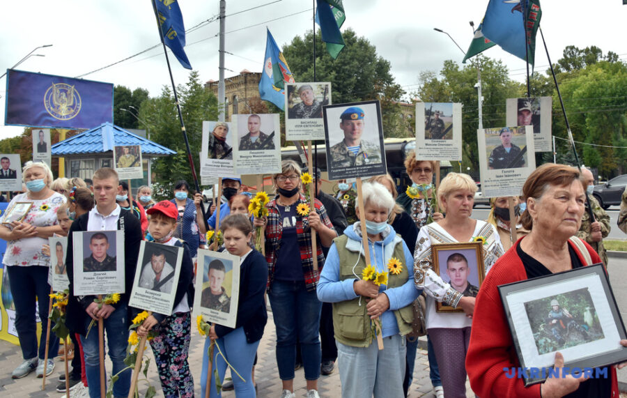 Антироссийский протест в Киеве, фото — Укринформ