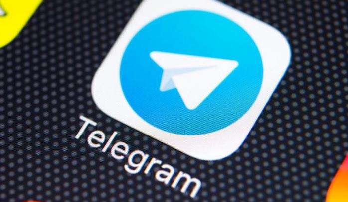 Збій стався у роботі Telegram. Фото: ferra.ru