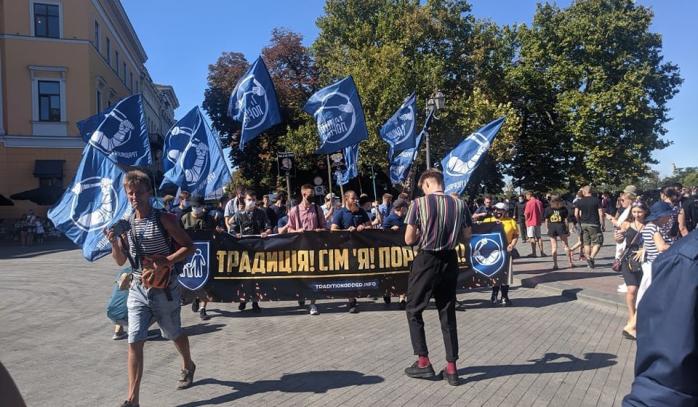 ЛГБТ-марш в Одессе. Фото: 048