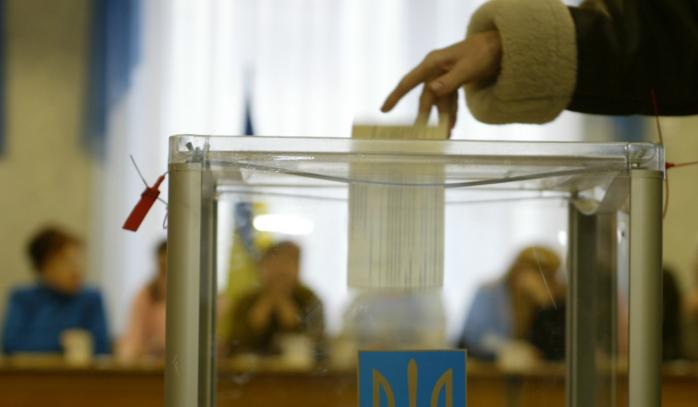 ЦИК объявил дату начала избирательной кампании в Украине. Фото: 112 Украина