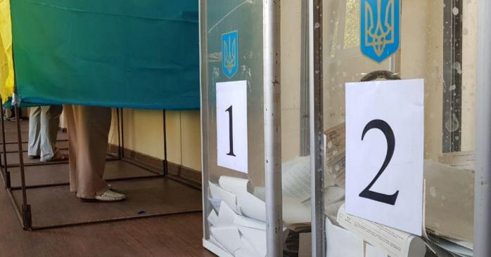 Местные выборы в Украине запланированы на 25 августа, фото: «Ракурс»