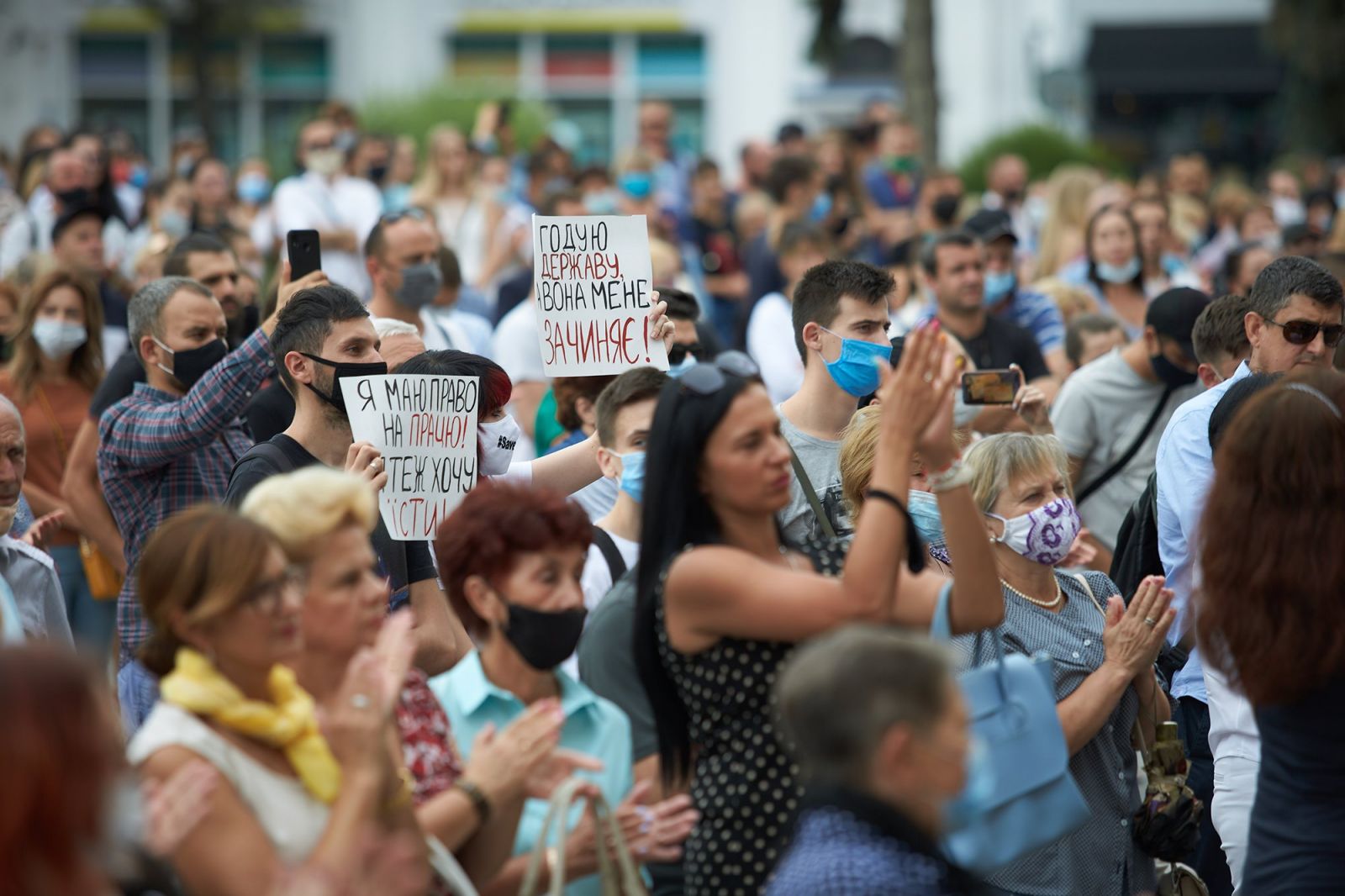 Митинг против карантина в Ивано-Франковске. Фото: Руслан Марцинкив в Facebook