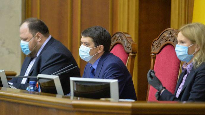 Разумков викликав Степанова у Раду і поганив депутатів за COVID-безвідповідальність, фото — УП