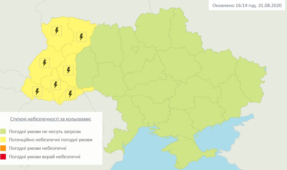 Погода в Україні погіршиться. Карта: Гідрометцентр