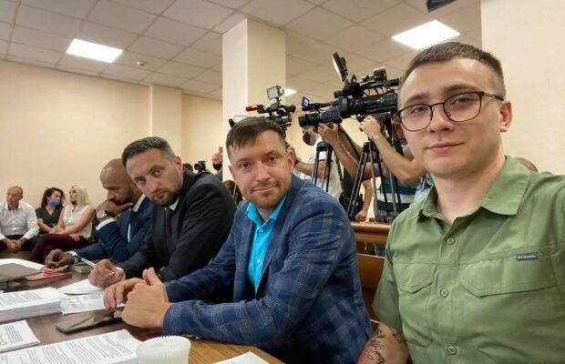 Дело Стерненко парламентская ВСК требует рассматривать в Киеве