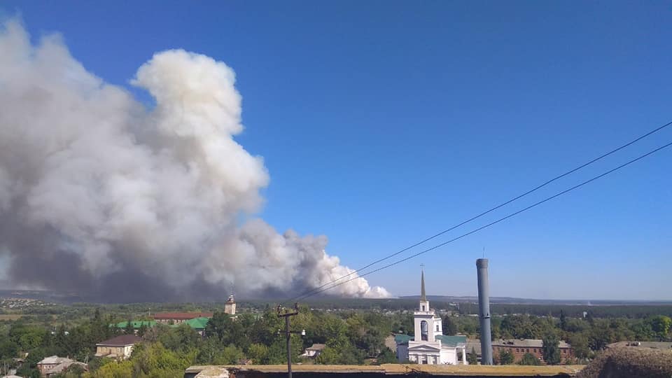 Пожар вблизи села Клугино-Башкировка. Фото: Дмитрий Дробот в Facebook