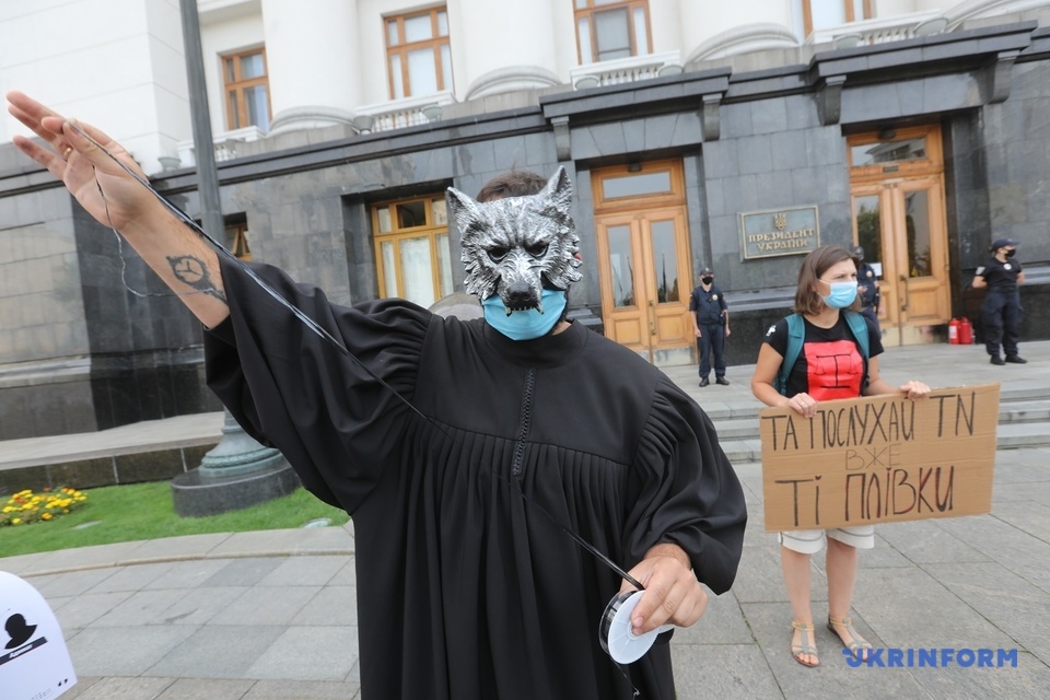 До Зеленського прийшли «вовки» в суддівських мантіях, фото — Укрінформ