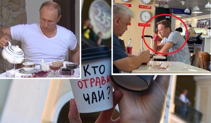 Київ озвучив позицію щодо отруєння Навального