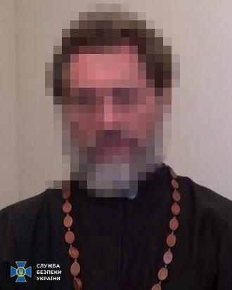 Священник, якого підрзрює СБУ. Фото: прес-служба СБУ