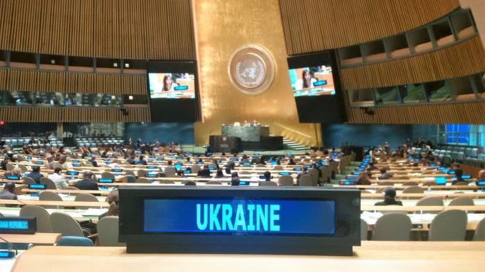Генасамблея ООН поговорить про Крим і Донбас — 17 країн голосували проти — новини світу