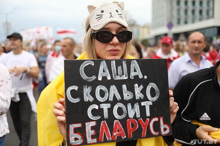 Протесты в Беларуси. Фото: Tut.by