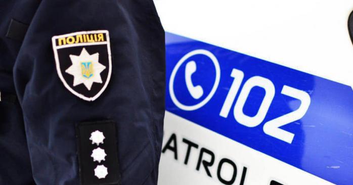 У Херсоні водій збив поліцейського. Фото: infopotik.com.ua